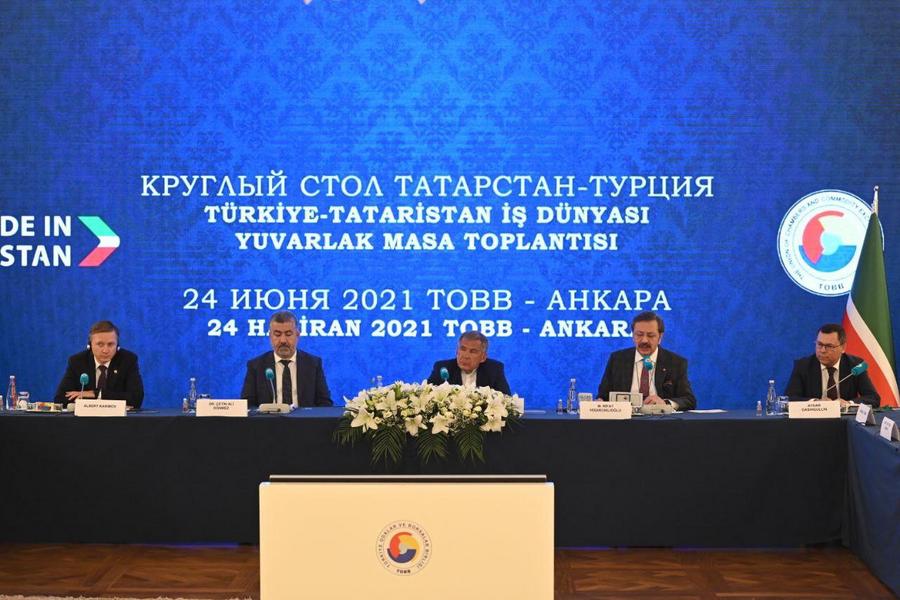 Минниханов: Мы заинтересованы в том, чтобы турецкий бизнес и дальше развивал свои проекты в Татарстане