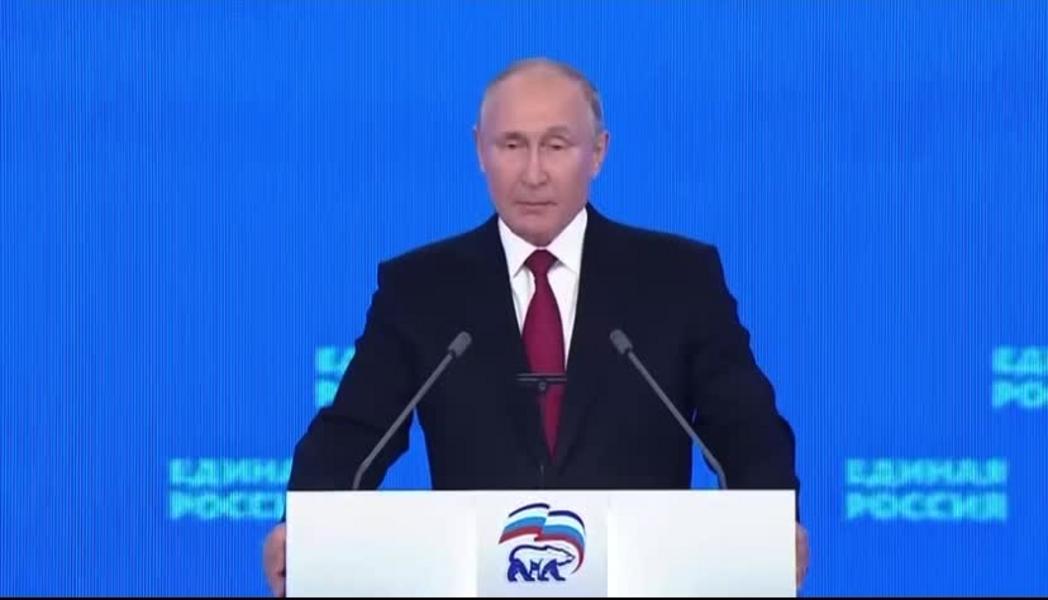 Путин о «Единой России»: Всех нас объединяет общая ответственность за успешное развитие страны Путин о «Единой России»: Всех нас объединяет общая ответственность за успешное развитие страны