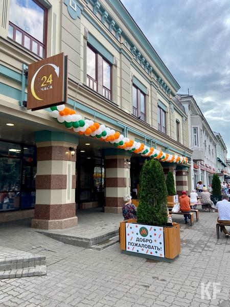 На Баумана в Казани открылся обновленный «Макдоналдс» под брендом «Вкусно – и точка»