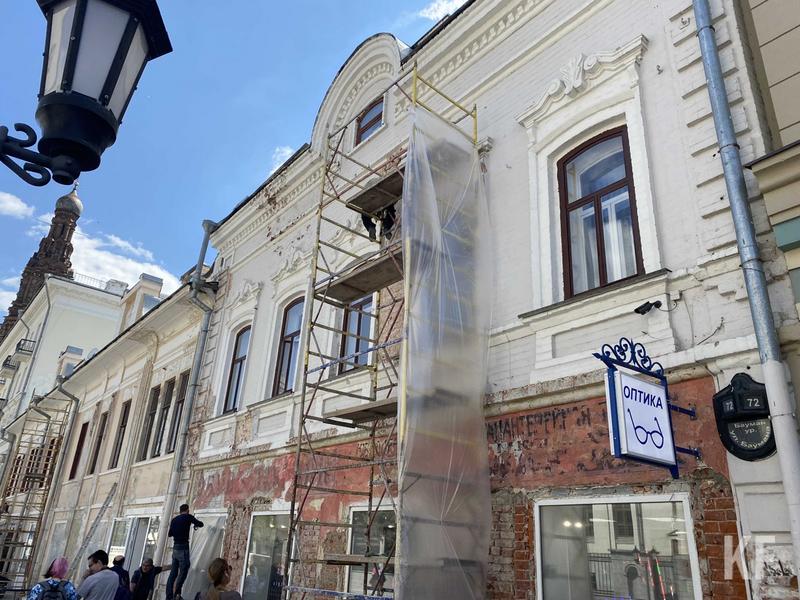 Казанский Арбат: как преображается улица Баумана Казанский Арбат: как преображается улица Баумана