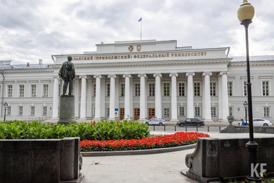 Обзор госзакупок вузов Татарстана: В КФУ срочно ищут поставщика дипломных корочек, а в аграрном закупаются мебелью для студентов на рекордные суммы