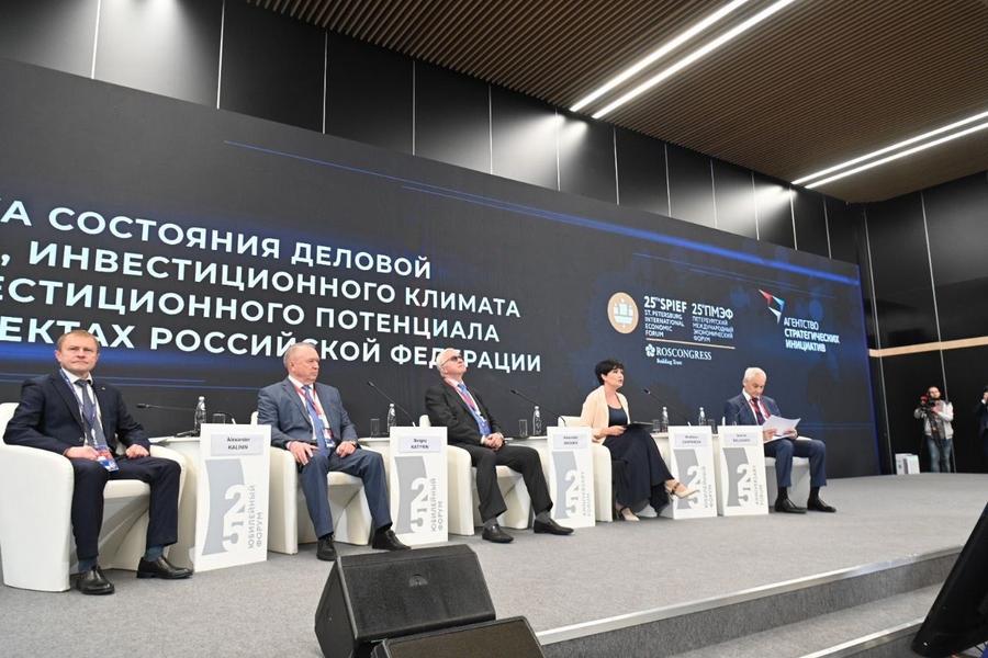 Татарстан занял второе место в Национальном рейтинге состояния инвестиционного климата в субъектах России