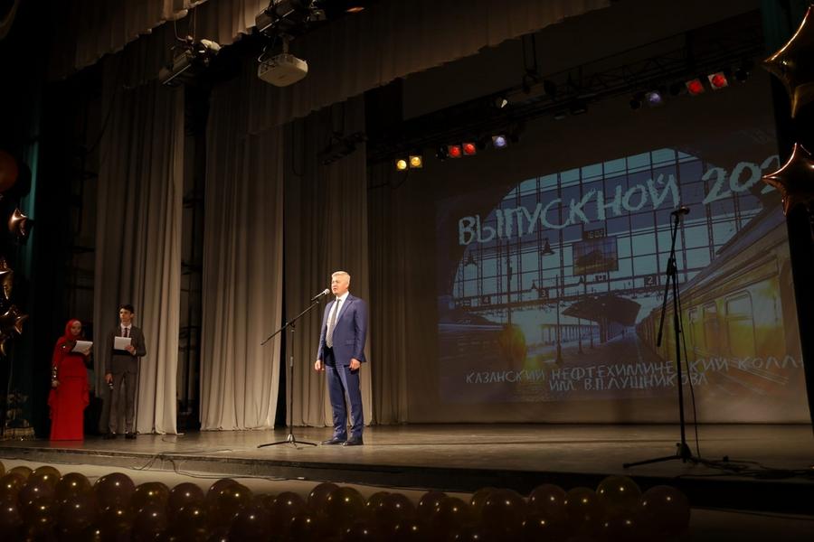 Выпускники Казанского нефтехимического колледжа получили дипломы