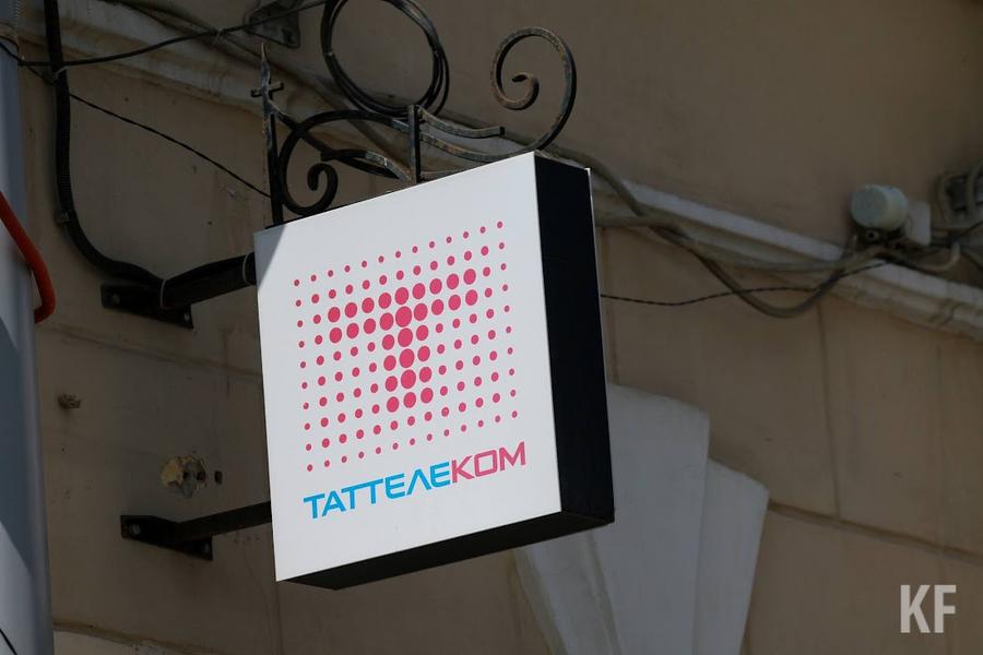 «Акции почти всех эмитентов оказались под давлением, их рыночные перспективы не выглядят надежными»