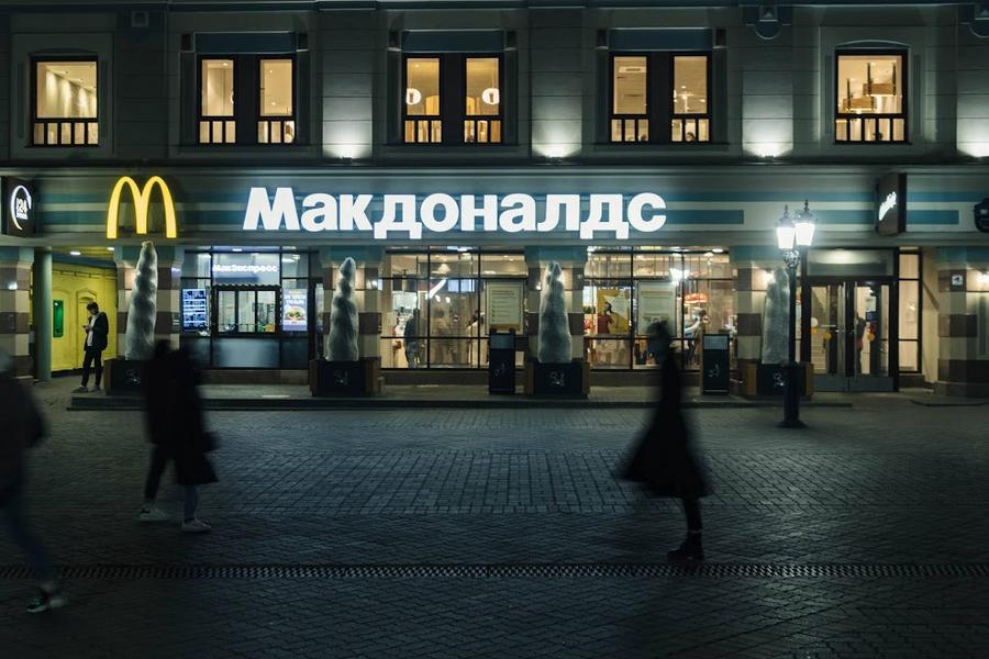Russia is a big market for McDonald's: will we taste Bic-Mac again?