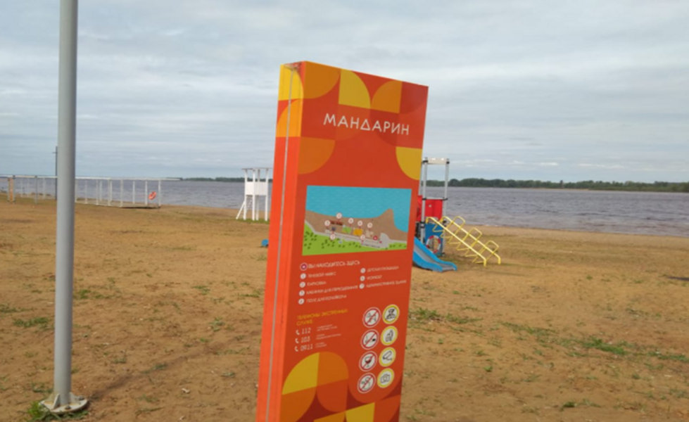 В Нижнекамском районе организовали два пляжа для купания