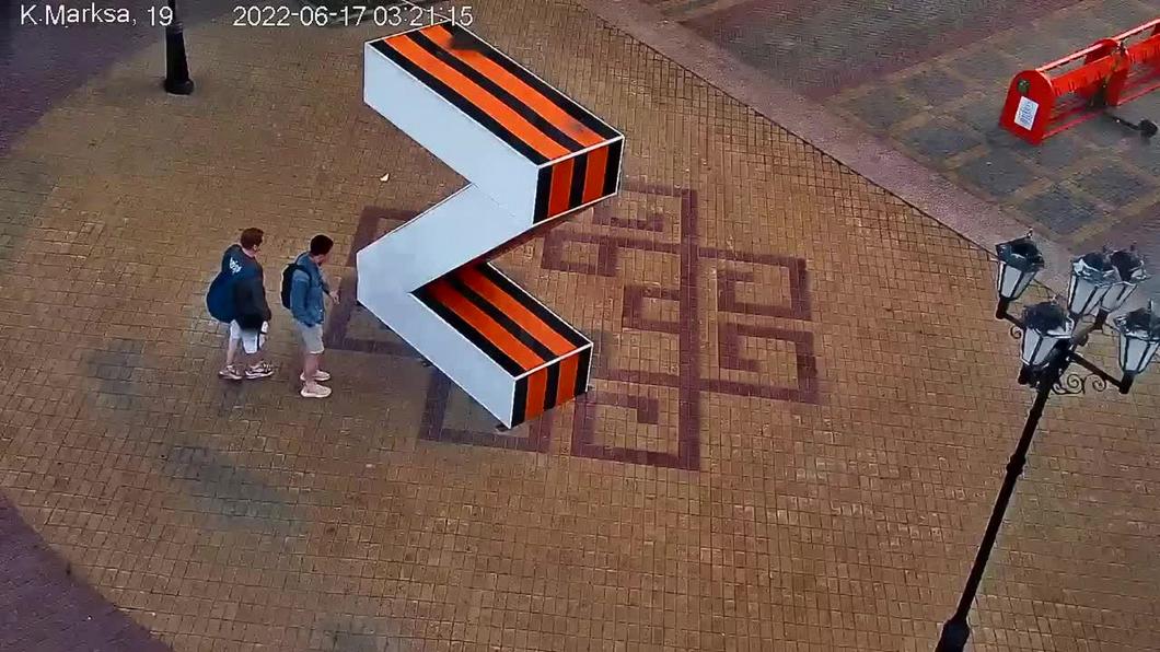 В Чебоксарах возбудили уголовное дело против вандалов, сломавших инсталляцию с буквой Z