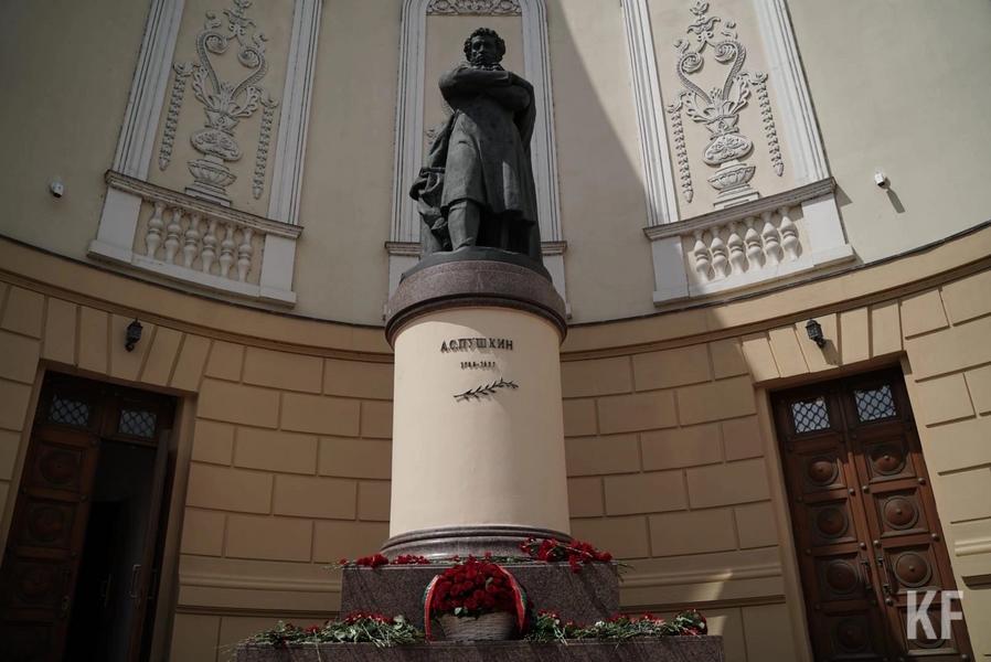 В Казани проходят празднования 223-летия со дня рождения Пушкина