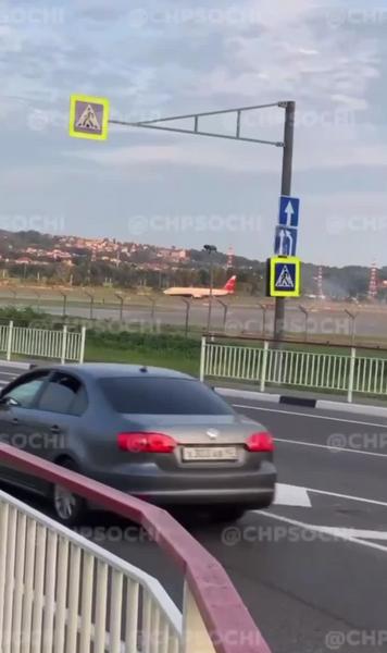 Самолет из Казани сел в Сочи с загоревшимся шасси