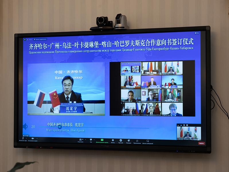 Ильсур Метшин подписал шестистороннее соглашение между городами России и Китая