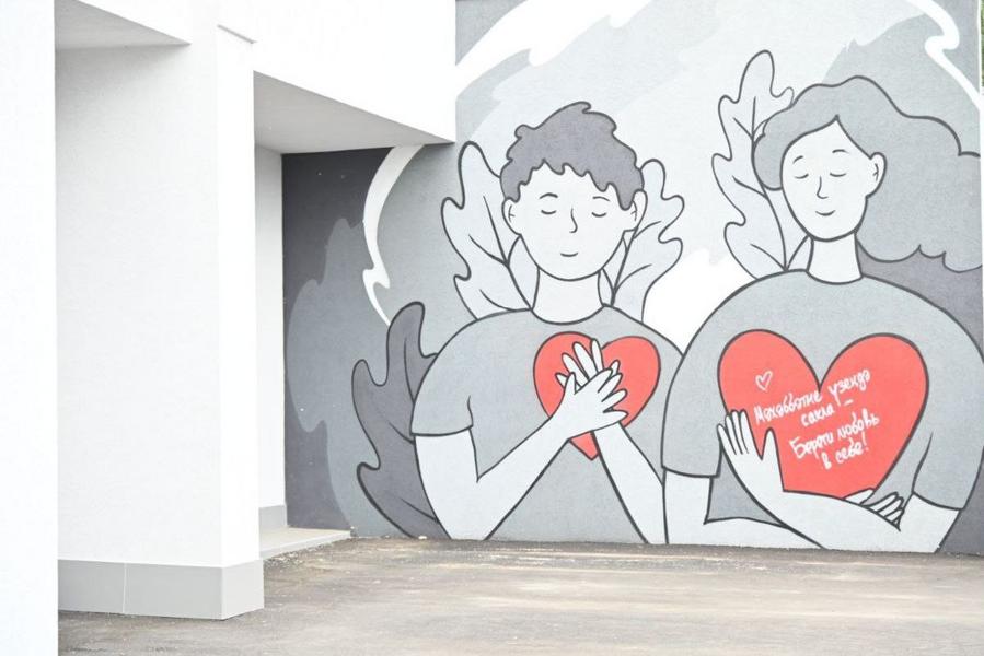 Минниханов посетил в Казани центр  «Доверие»  после капремонта