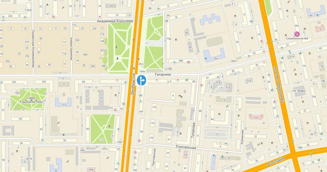 В Казани отменят левый поворот на пересечении улиц Декабристов - Гагарина В Казани отменят левый поворот на пересечении улиц Декабристов - Гагарина