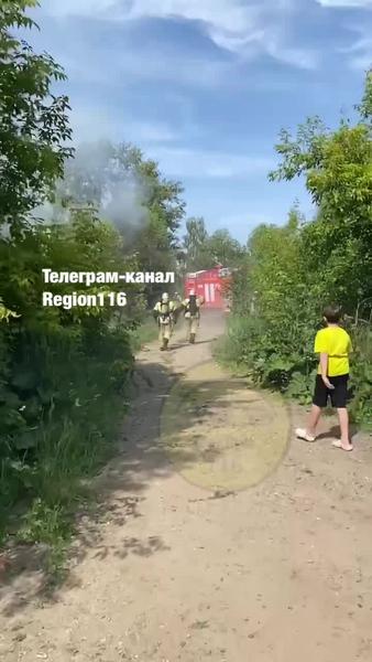 Жители Казани заметили огонь недалеко от Кабана