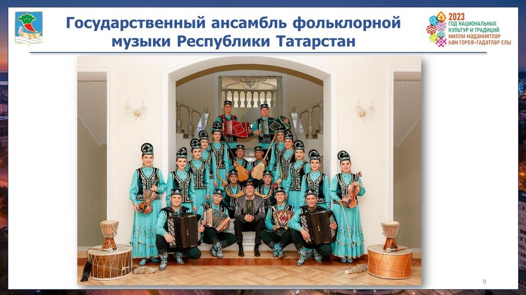 Татарская изба начала 20-го века, минизоопарк и выставка сельхозмашин: как пройдет Сабантуй в Челнах