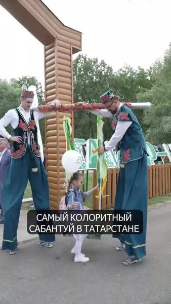 Нижнекамский Сабантуй признали самым колоритным в Татарстане