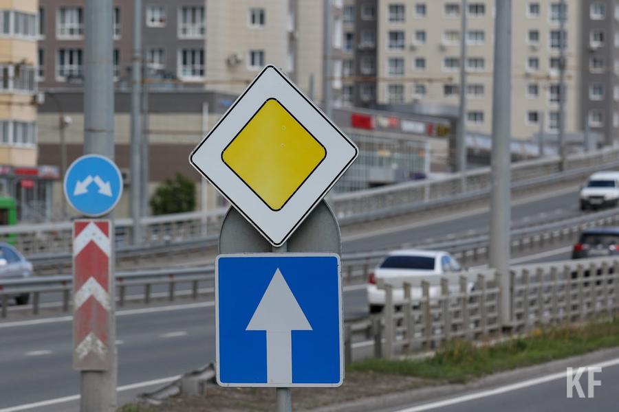 «Состояние казанского транспорта вызывает вопросы к распределению городского бюджета» «Состояние казанского транспорта вызывает вопросы к распределению городского бюджета»