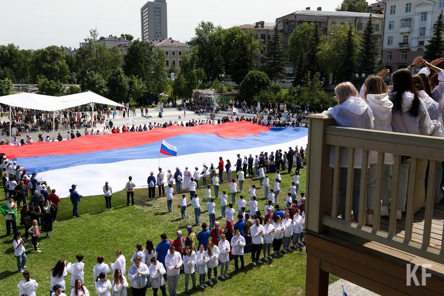 Единство в разнообразии: как в Казани отметили День России