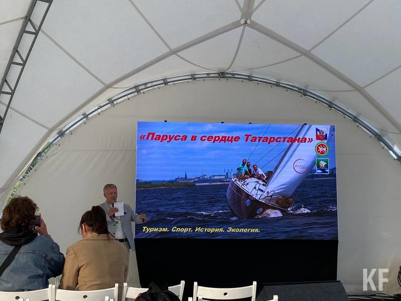 Эксперт на «Летних диалогах»: «Яхт-клубы станут ещё одной визитной карточкой нашего города»