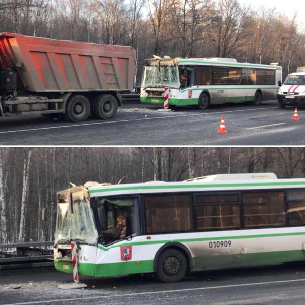 В ДТП с автобусом в Москве пострадали шесть детей