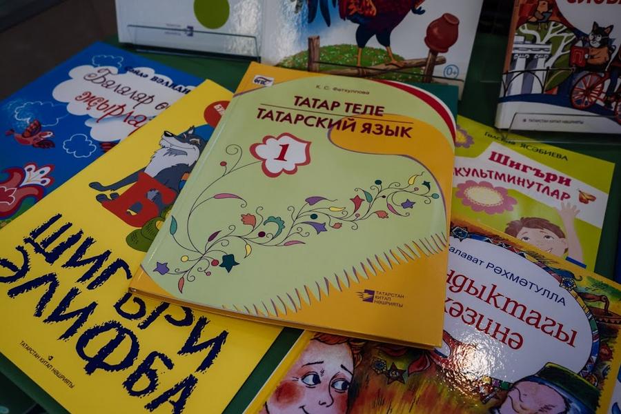 «Проблемы с обучением татарскому были связаны с засильем грамматики»