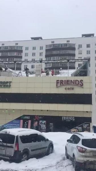 Челнинцы в соцсетях обсуждают обрушение крыши летнего кафе Friends