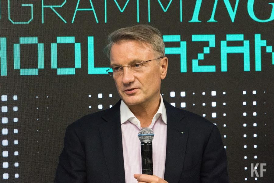 Россияне запасаются ипотекой