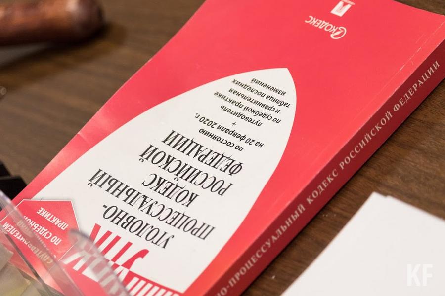 «Не всегда доводим до логического конца дела о коррупции в военкоматах»