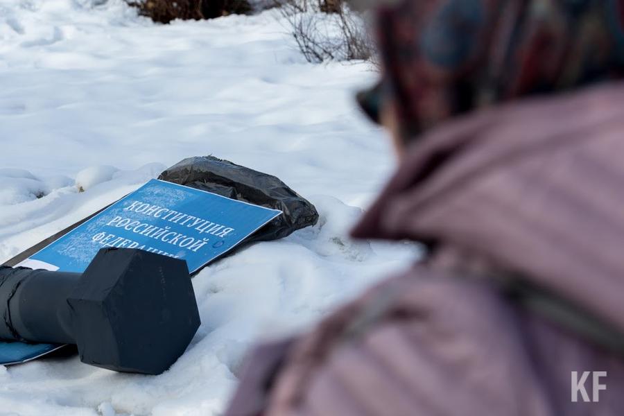 «Казань - не очень активный в общественно-политическом плане город» «Казань - не очень активный в общественно-политическом плане город»