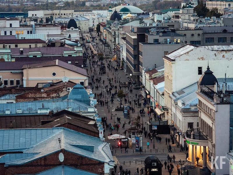 Жилье в центре Казани предлагают сделать доступным не только элите