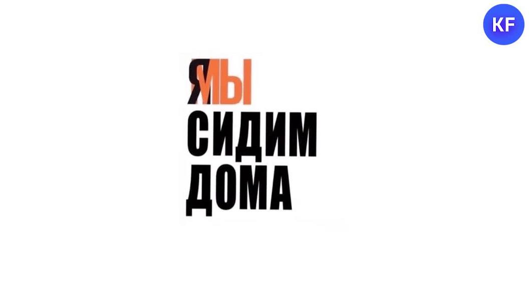 Эксперты поделились с россиянами советами по правильной дезинфекции смартфонов