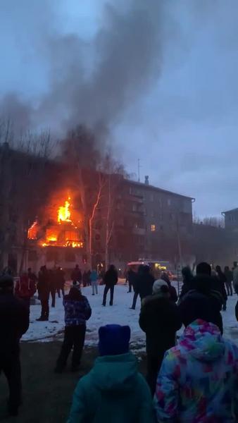 При взрыве в пятиэтажке погибли два человека в Магнитогорске