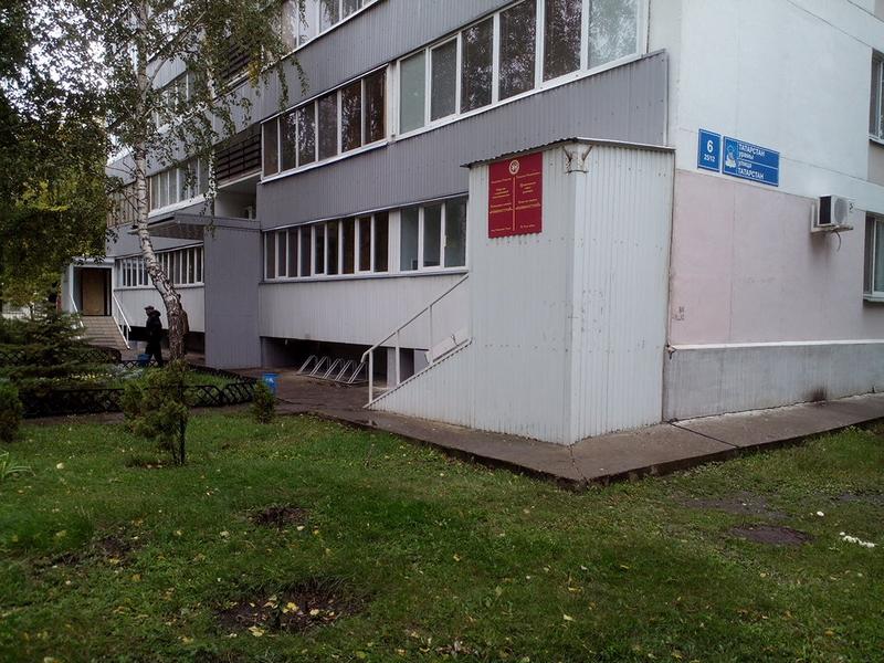 В Челнах по домам ходит призрак «Уютного двора»