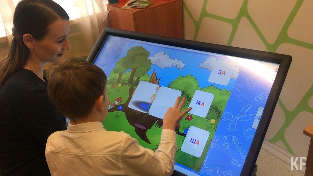 «Мы рады, что можем создавать условия для воспитания и обучения наших детей» «Мы рады, что можем создавать условия для воспитания и обучения наших детей»