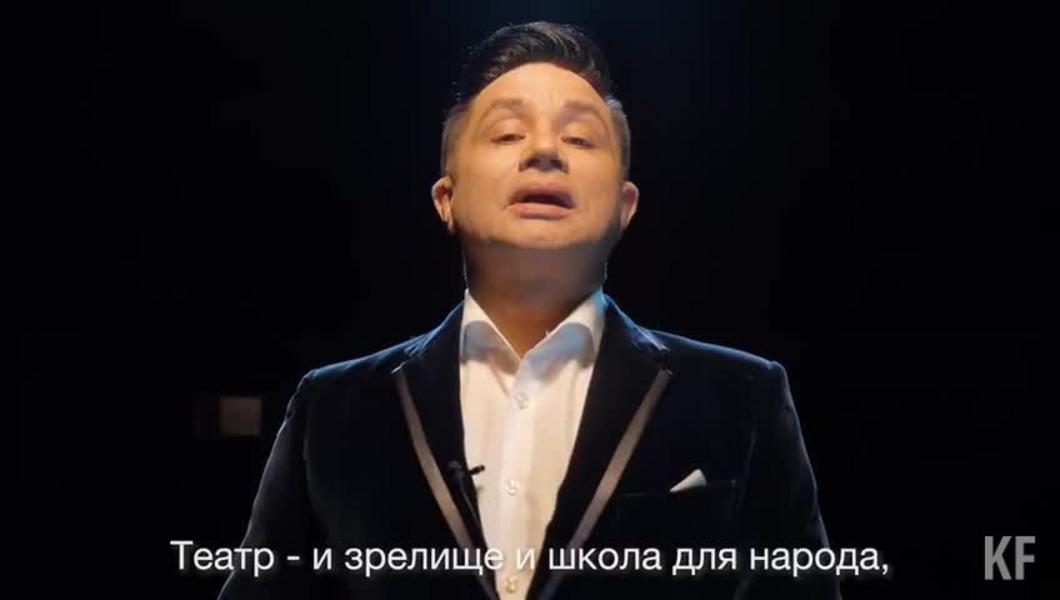 Рустам Минниханов рассказал о возможности просмотра онлайн-спектаклей театров Татарстана
