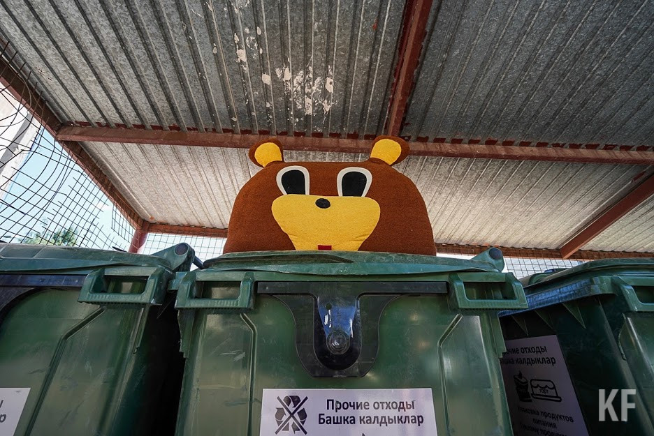 Коронавирус в Татарстане: как компании переходят на удаленку