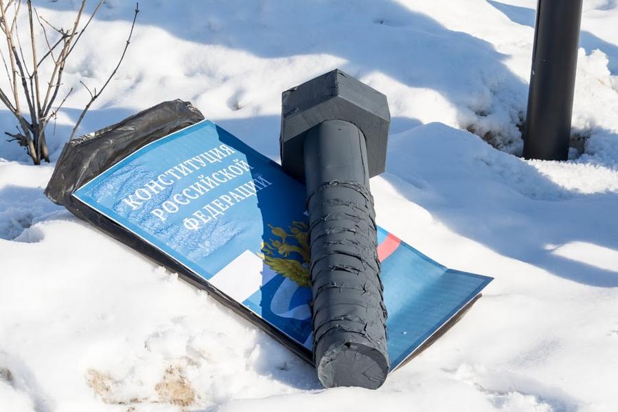 Суперпрезидентские поправки