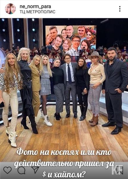 Блогерша Диденко получила 1,4 млн рублей за участие в программе «Пусть говорят»