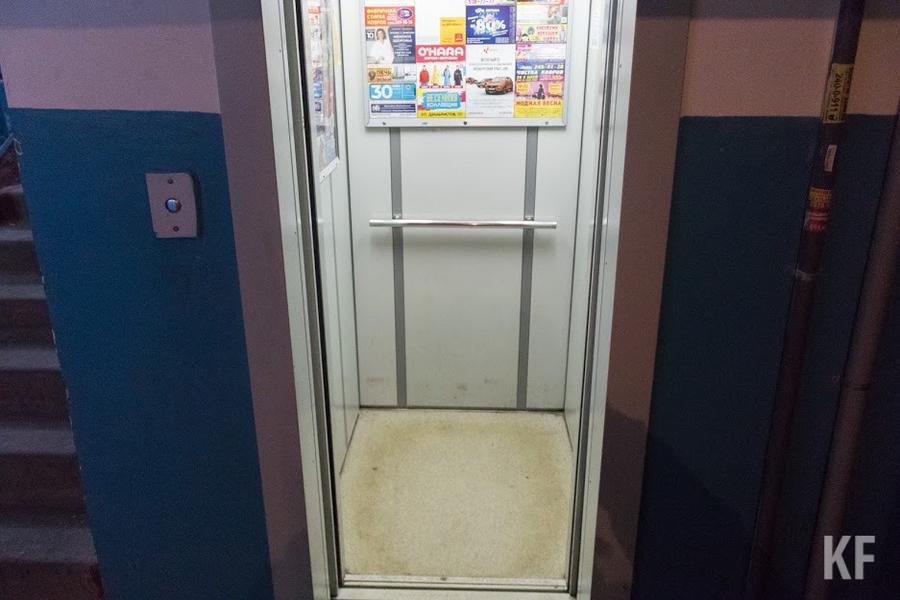 Казанцы недовольны работой лифтов Казанцы недовольны работой лифтов
