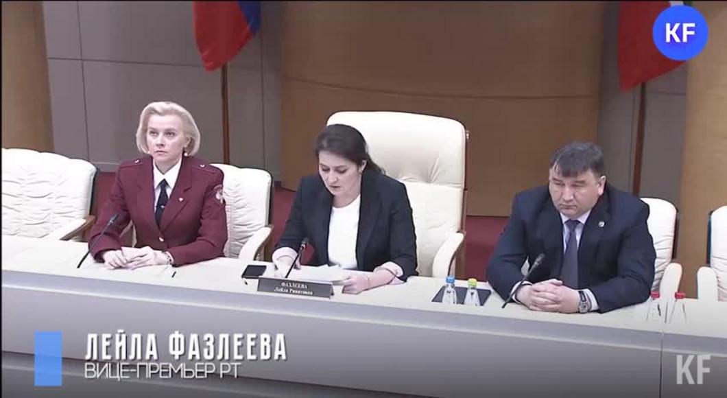 В Татарстане объявили о введении режима полной самоизоляции
