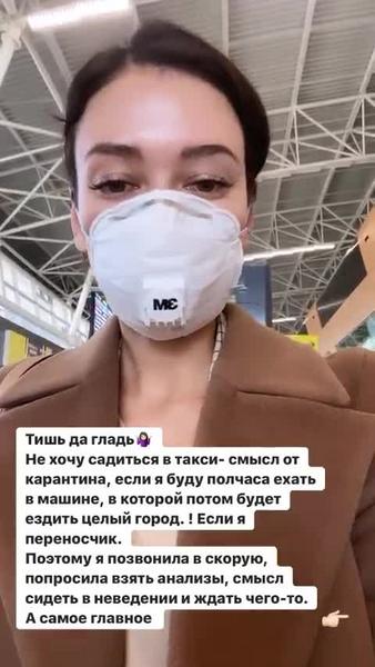 Прилетевшую из Франции жительницу Казани забрали в инфекционку прямо в  аэропорту
