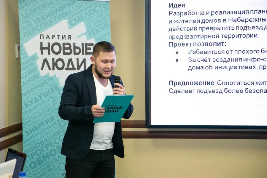 Новые идеи для «Новых людей» в Татарстане