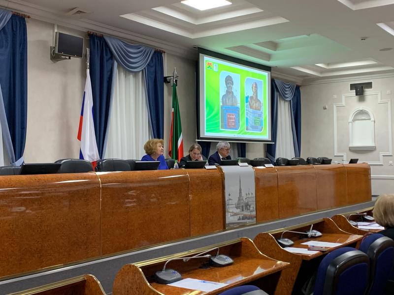 «Альфия Авзалова добрейший человек, а на мемориальной доске получилась какая-то людоедка» «Альфия Авзалова добрейший человек, а на мемориальной доске получилась какая-то людоедка»