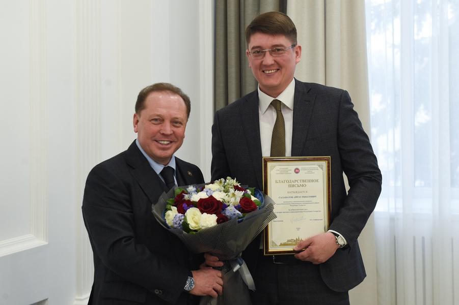 Руководитель исполкома Нижнекамска Айрат Салаватов покинул пост Руководитель исполкома Нижнекамска Айрат Салаватов покинул пост