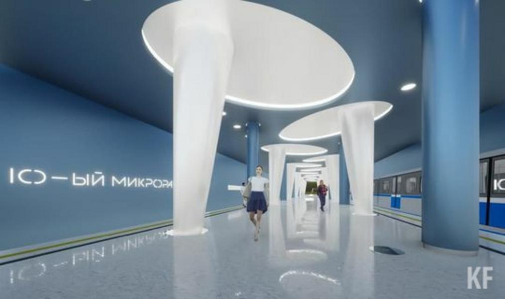 В Казани отобрали восемь проектов оформления будущих станций метро