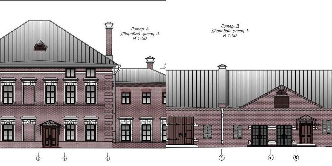 Усадьбу XIX века в Казани ждет глобальный ремонт