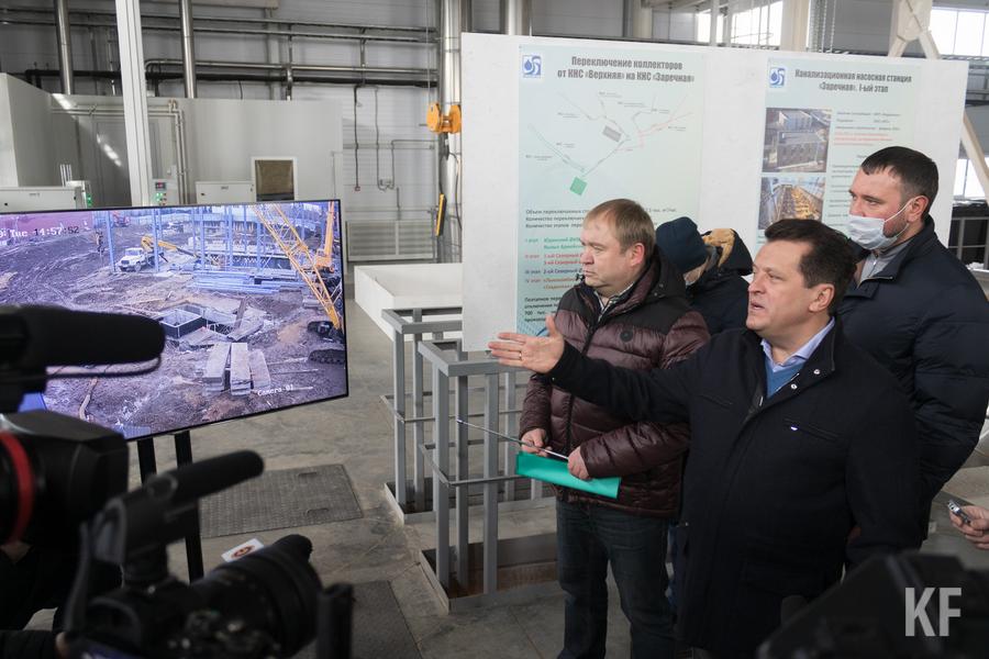 Ильсур Метшин: КНС «Заречная» позволит построить в Казани квартиры для 250 тысяч жителей - практически новый Нижнекамск