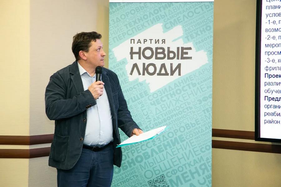 Новые идеи для «Новых людей» в Татарстане