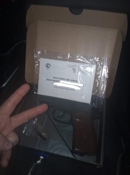 Скандальной челнинке Агине Алтынбаевой подарили пистолет