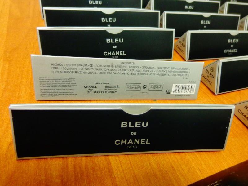 Афганец хотел вывезти из Казани 600 флаконов туалетной воды якобы для родственников