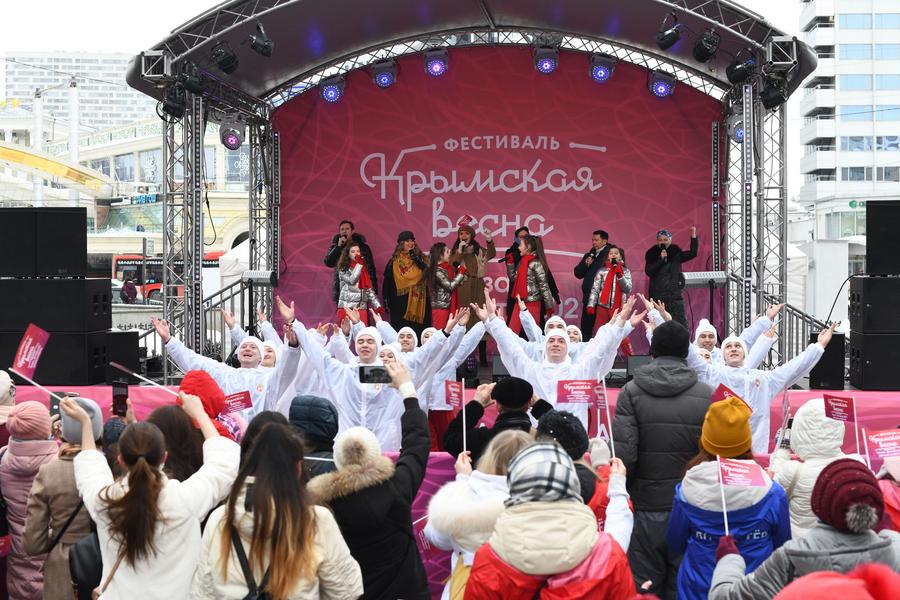 Казанцы отметили годовщину присоединения Крыма с Россией праздничным концертом